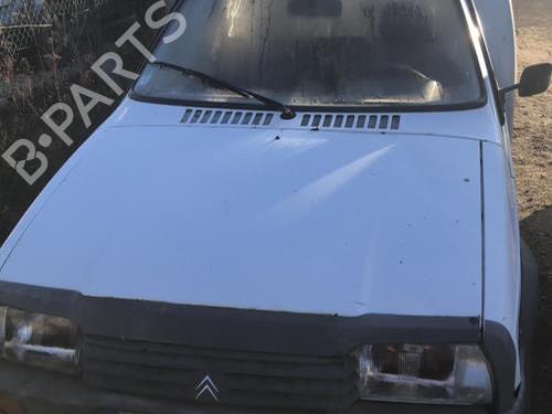 Front right lock CITROËN C15 Box Body/MPV (VD_) 1.8 D | BP25412360C97 