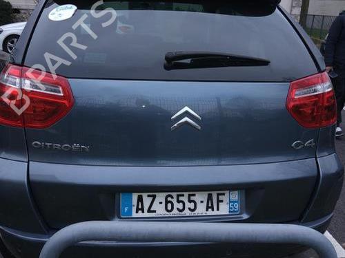 Front bumper reinforcement CITROËN C4 Picasso I MPV (UD_) 1.6 HDi | BP29390498C109 