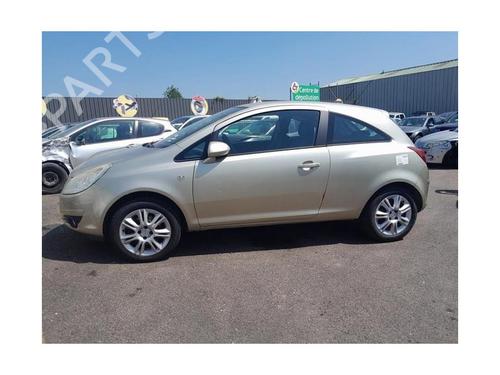 Rear mirror OPEL CORSA D (S07) 1.3 CDTI (L08, L68) | BP25426056I6 
