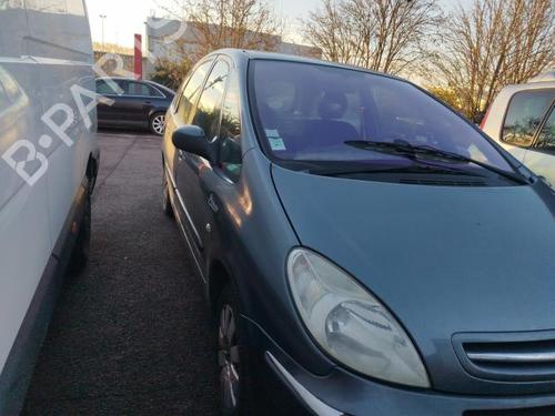 Bakre vindusviskerarm CITROËN XSARA PICASSO (N68) 1.6 HDi | BP25906384C144 