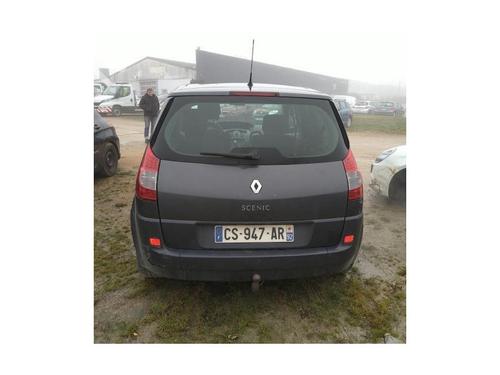 Injector RENAULT SCÉNIC II (JM0/1_) 1.5 dCi (JM1E, JM16) | BP25417985M100 
