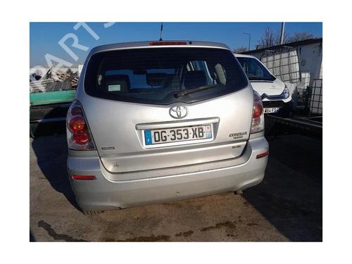 Right front seat TOYOTA COROLLA Verso (ZER_, ZZE12_, R1_) 2.2 D-4D (AUR10_, AUR10R) | BP25427908C16 