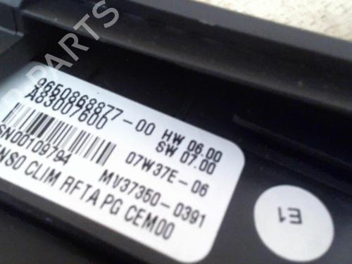 Luftventil CITROËN C4 Grand Picasso I (UA_) 1.6 HDi (109 hp) 29399604