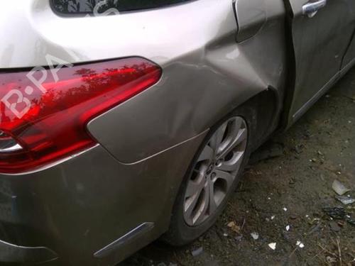 Gassdemper Bakluke CITROËN C5 III Break (RW_) 1.6 HDi 115 | BP25385286C138