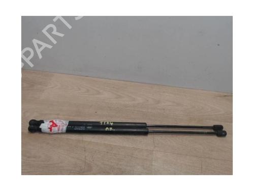 Tailgate lift support HYUNDAI MATRIX (FC) 1.5 CRDi | BP25386641C138 