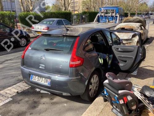 Høyre foran invendig håndtak CITROËN C4 I (LC_) 1.6 HDi | BP25410308I14 
