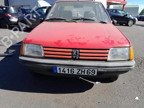 Right mirror PEUGEOT 205 II (20A/C) 1.0 | BP29240170C27 