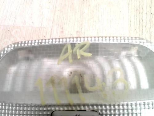 Interior roof light CITROËN C4 Grand Picasso I (UA_) 2.0 HDi 138 | BP25426639I8 