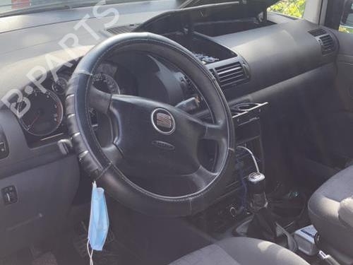 Licence plate light SEAT ALHAMBRA (7V8, 7V9) 1.9 TDI | BP29415507I40 