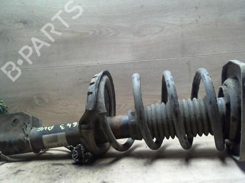 Left front shock absorber CITROËN JUMPY II Van 1.6 HDi 90 16V | BP25413848M16 - Image 3
