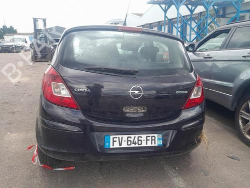Third brake light OPEL CORSA D (S07) 1.3 CDTI (L08, L68) | BP26677016L11 