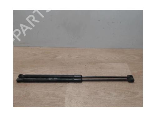 Gassdemper Bakluke FORD FIESTA VI (CB1, CCN) 1.4 | BP25411986C138 