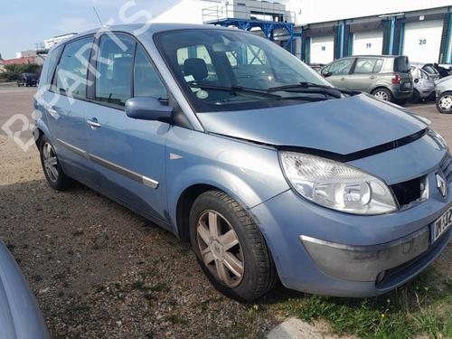 Injector RENAULT SCÉNIC II (JM0/1_) 1.9 dCi (JM0G, JM12, JM1G, JM2C) | BP25425073M100