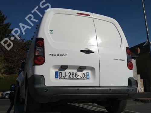 Oil sump PEUGEOT PARTNER Box Body/MPV 1.6 HDi | BP29389455M115 