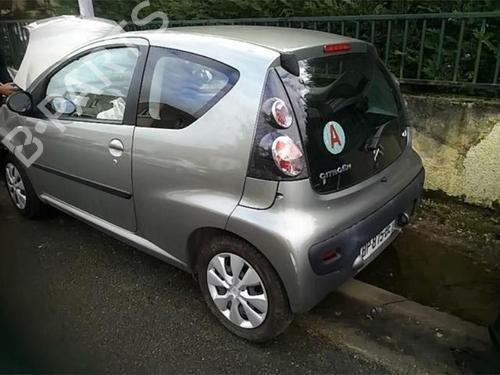 Front left interior door handle CITROËN C1 (PM_, PN_) 1.0 | BP25408315I13 