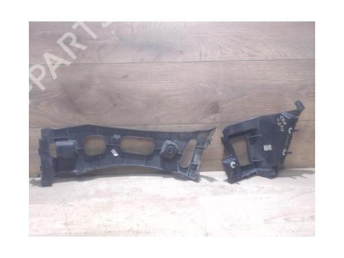 Rear bumper bracket CITROËN C4 Picasso I MPV (UD_) 1.6 HDi | BP25384697C159 