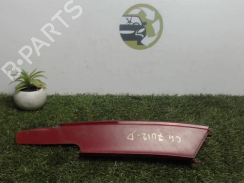 Right tailgate light CITROËN C4 I (LC_) 1.6 HDi | BP25394685C80 