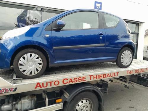 Front right interior door handle CITROËN C1 (PM_, PN_) 1.0 | BP28720125I14