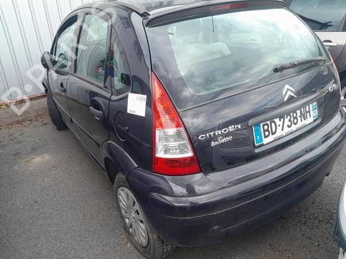 Scuttle panel CITROËN C3 I (FC_, FN_) 1.4 HDi | BP25426121C110