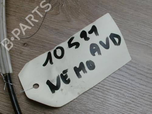 Højre fortil lås CITROËN NEMO Box Body/MPV (AA_) 1.3 HDi 75 (75 hp) 31224865