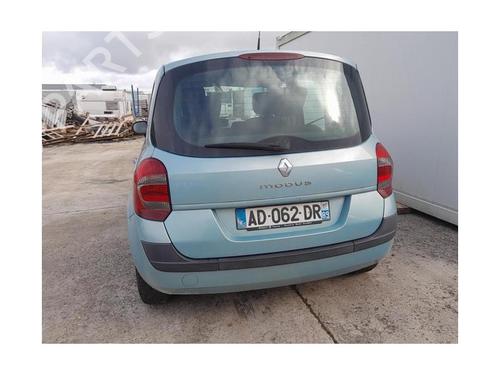 Højre bagtil støddæmper RENAULT MODUS / GRAND MODUS (F/JP0_) 1.5 dCi (FP0F, JP0F) | BP25425531M19 