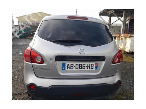 Instrument cluster NISSAN QASHQAI / QASHQAI +2 I (J10, NJ10, JJ10E) 2.0 dCi | BP25418253C47 