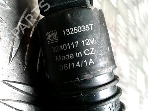 Washer pump OPEL MERIVA B MPV (S10) 1.4 (75) | BP31236937E24 - Image 4