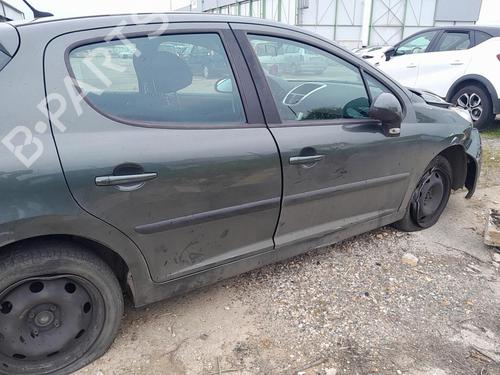 Engine mount PEUGEOT 207 (WA_, WC_) 1.6 16V VTi | BP31239253M89 