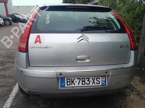 Front bumper reinforcement CITROËN C4 I (LC_) 1.6 THP 150 | BP26681362C109