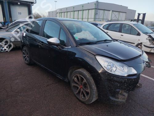 Air vent CITROËN C3 II (SC_) 1.6 HDi | BP25617802I21 