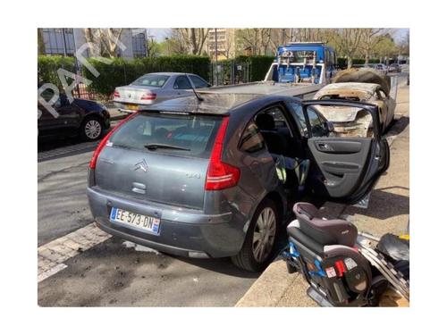 Høyre foran invendig håndtak CITROËN C4 I (LC_) 1.6 HDi | BP25410308I14 