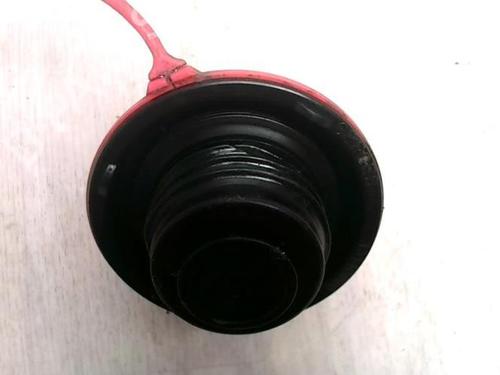 Tanklokk OPEL MERIVA A MPV (X03) 1.3 CDTI (E75) | BP25428528C161 