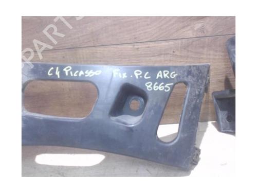 Rear bumper bracket CITROËN C4 Picasso I MPV (UD_) 1.6 HDi | BP25384698C159 