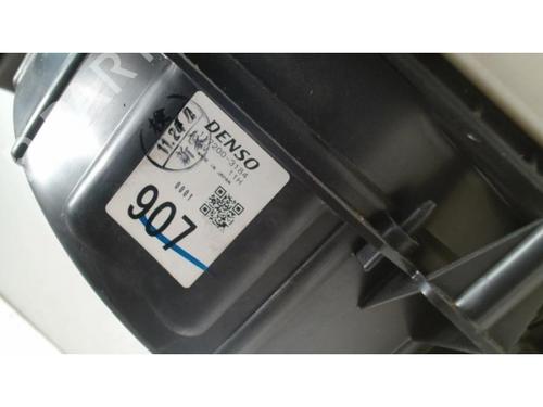 Heater matrix box MITSUBISHI GRANDIS (NA_W) 2.0 DI-D (NA8W) | BP25421325M61 