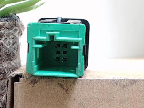 Switch CITROËN C4 II (NC_) 1.6 HDi 115 | BP30665300I30