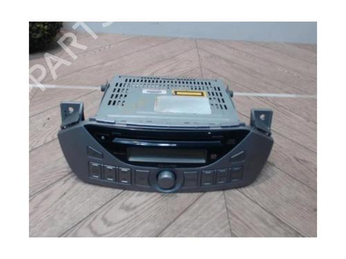 Radio SUZUKI ALTO VII (GF, HA25_, HA35_) 1.0 (AMF310, GFC31S) | BP25387523E6 