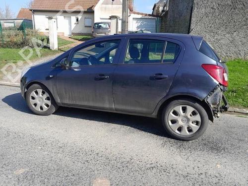 Left mirror OPEL CORSA D (S07) 1.3 CDTI (L08, L68) | BP25424495C26 