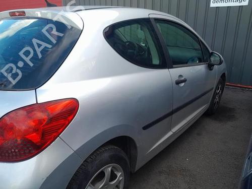 Fuse box PEUGEOT 207 (WA_, WC_) 1.4 | BP26710393E1