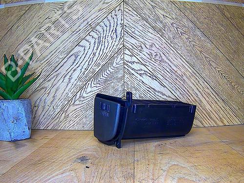 Kopholder/Genstandsholder HYUNDAI MATRIX (FC) 1.5 CRDi (102 hp) 25428906