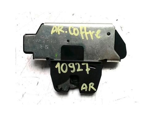 Used Tailgate lock CITROËN C3 II (SC_) 1.2 VTi 82 (82 hp) 25418487