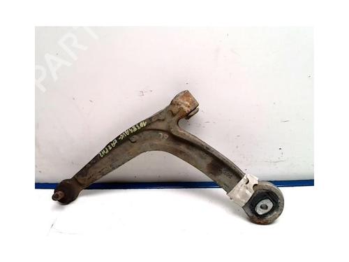 Used Left front suspension arm FORD KA (RU8) 1.2 (69 hp) 25416675