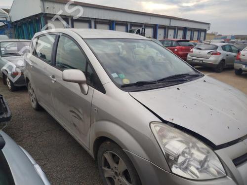 Fuse box TOYOTA COROLLA Verso (ZER_, ZZE12_, R1_) 2.2 D-4D (AUR10_, AUR10R) | BP25790794E1 