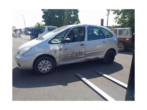 Hood lock CITROËN XSARA PICASSO (N68) 1.6 HDi | BP25418503C133 