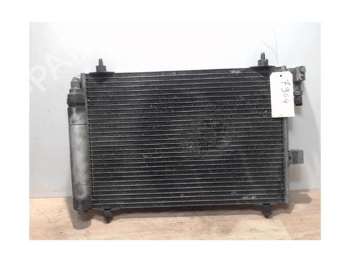 AC radiator PEUGEOT 407 (6D_) 2.0 HDi 135 (6DRHRH, 6DRHRE, 6DRHRG, 6DRHRJ) | BP25411978M32 