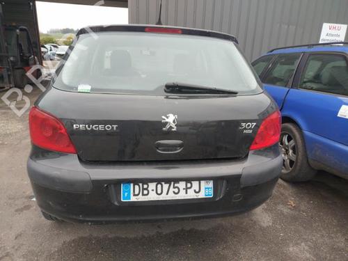 Rear bumper reinforcement PEUGEOT 307 (3A/C) 1.6 HDi | BP25715645C73