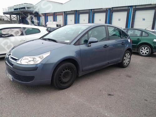 Right tailgate light CITROËN C4 I (LC_) 1.6 16V | BP26721543C80 