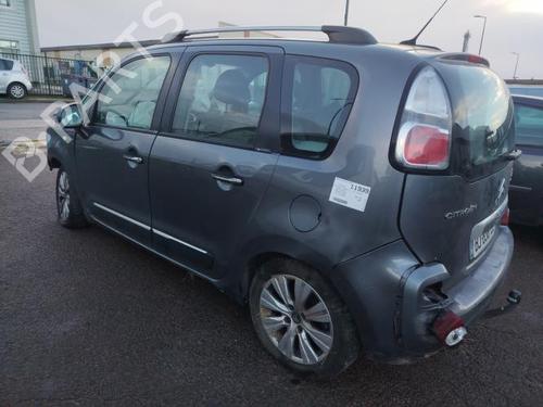 Pynteleist til bakluke CITROËN C3 Picasso (SH_) 1.6 HDI 90 | BP25861333C151 