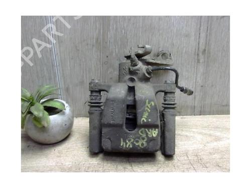 Right rear brake caliper RENAULT SCÉNIC II (JM0/1_) 1.5 dCi (JM02, JM13) | BP25408732M106 