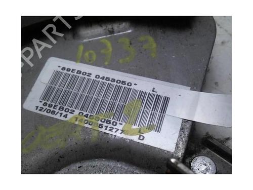 Hand brake PEUGEOT EXPERT Van (VF3A_, VF3U_, VF3X_) 1.6 HDi 90 8V | BP25417270I18