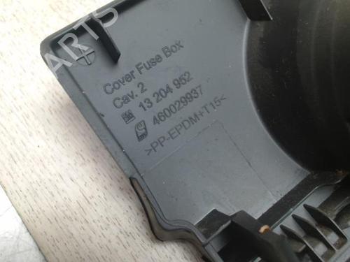 Used Headlight switch OPEL CORSA D (S07) 1.2 (L08, L68) (80 hp) 28085582